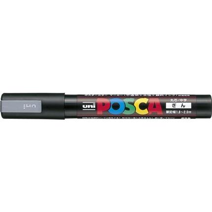 ポスカ 中字丸芯 インク色:銀 品番:PC5M.26 三菱鉛筆(uni) 専門ストア サインペン