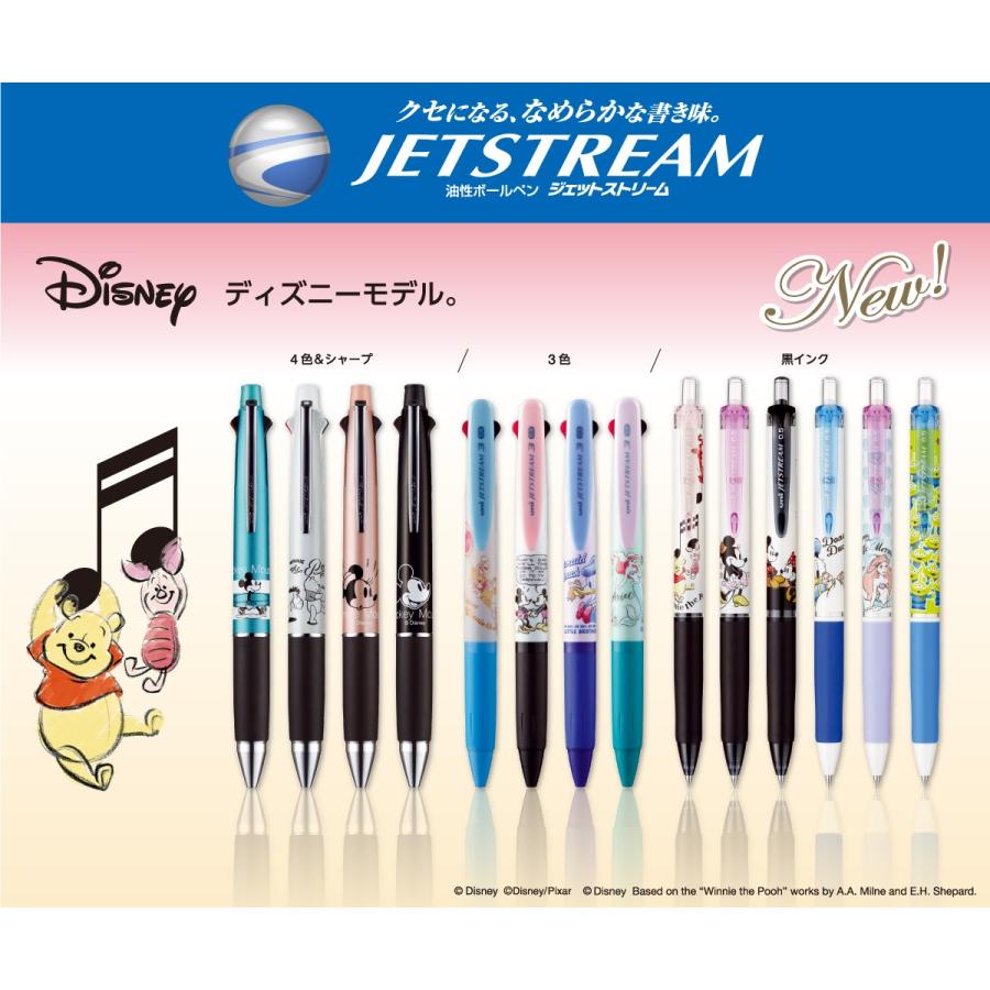 ディズニー画像ランド トップ100ジェット ストリーム ボールペン ディズニー