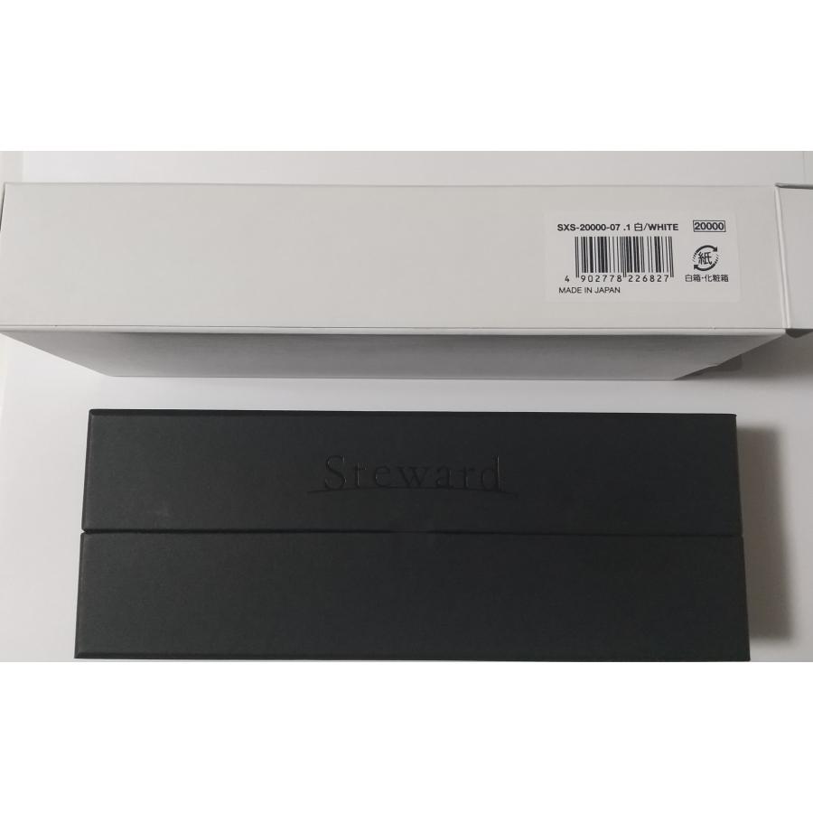 三菱鉛筆 数量限定 スチュワード Steward ジェットストリーム