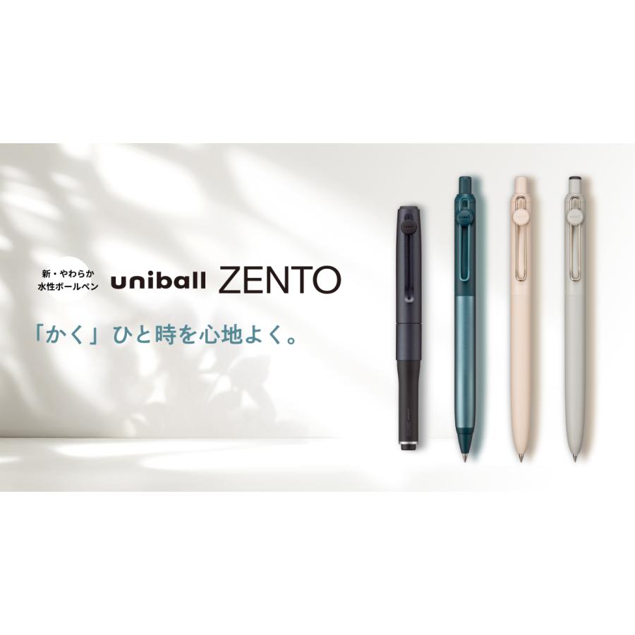 uni ZENTO Signature model 5本セット ユニボールゼント uniball ZENTO シグニチャーモデル0.5mmセット