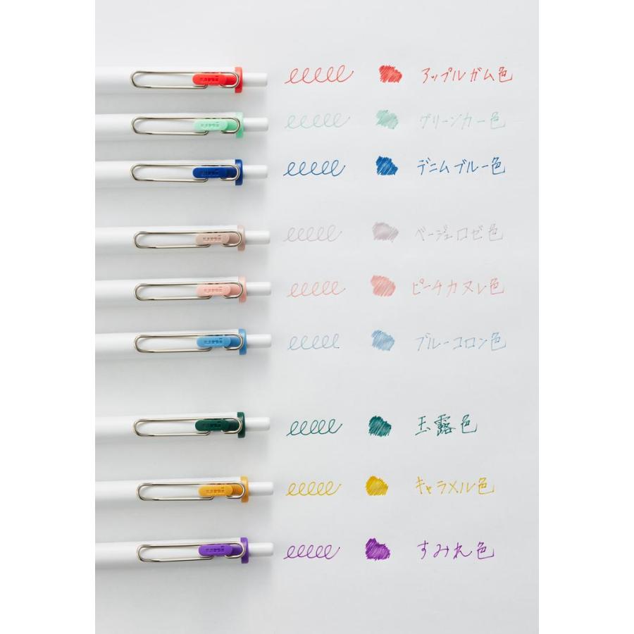 三菱鉛筆 限定色 ユニボール ワン インク色:デニムブルー色 0.38mm