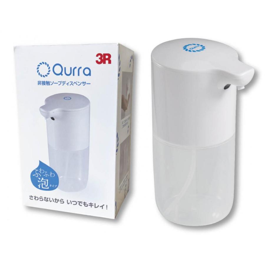 オートディスペンサー 10台 オートディスペンサー 10台 【公式通販】