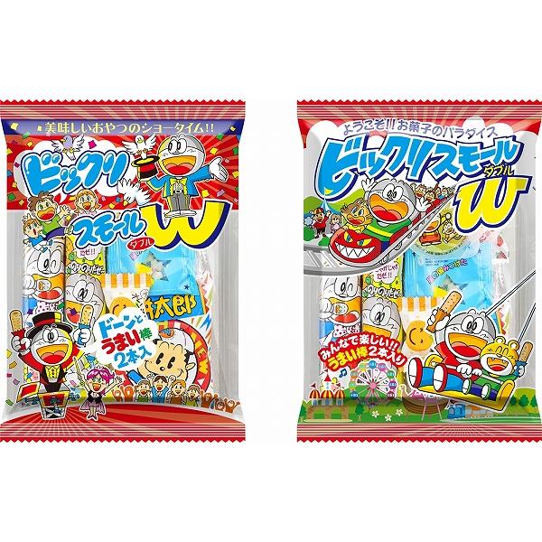 ケース販売のみ・１２０個単位でご注文下さい　スモールパックＷ（お菓子８種パック）　　・送料無料　・粗品/販促品に最適！｜crossshop2｜02