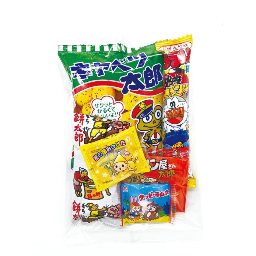 ケース販売のみ・100個単位でご注文下さい お菓子パックM 法人様 