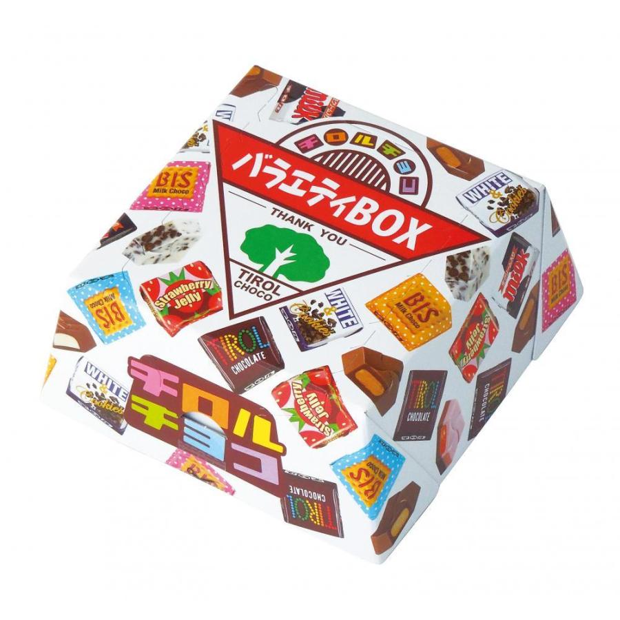 手数料安い チョコごころ抽選会５０人用 粗品 販促品に最適 New限定品 Aircomo Com