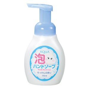 ケース販売・144個単位でご注文下さい　アクア泡ハンドソープ250ml　法人様限定商品　送料無料｜crossshop2｜02