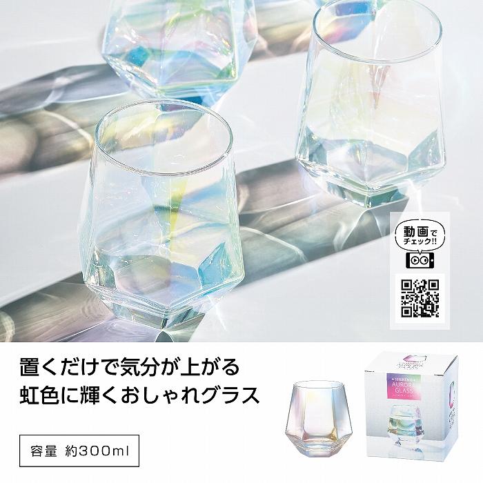 ケース販売・64個以上でご注文下さい(数量未満はストアへ要相談