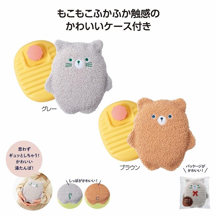 ケース販売・64個以上でご注文下さい(数量未満はストアへ要相談