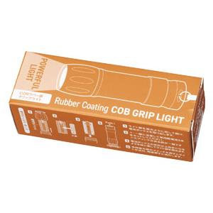 ケース販売・240個以上でご注文下さい(数量未満はストアへ要相談)　ＣＯＢ ラバー調グリップライト　送料無料 |  | 04