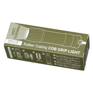 ケース販売・240個以上でご注文下さい(数量未満はストアへ要相談)　ＣＯＢ ラバー調グリップライト　送料無料 |  | 05