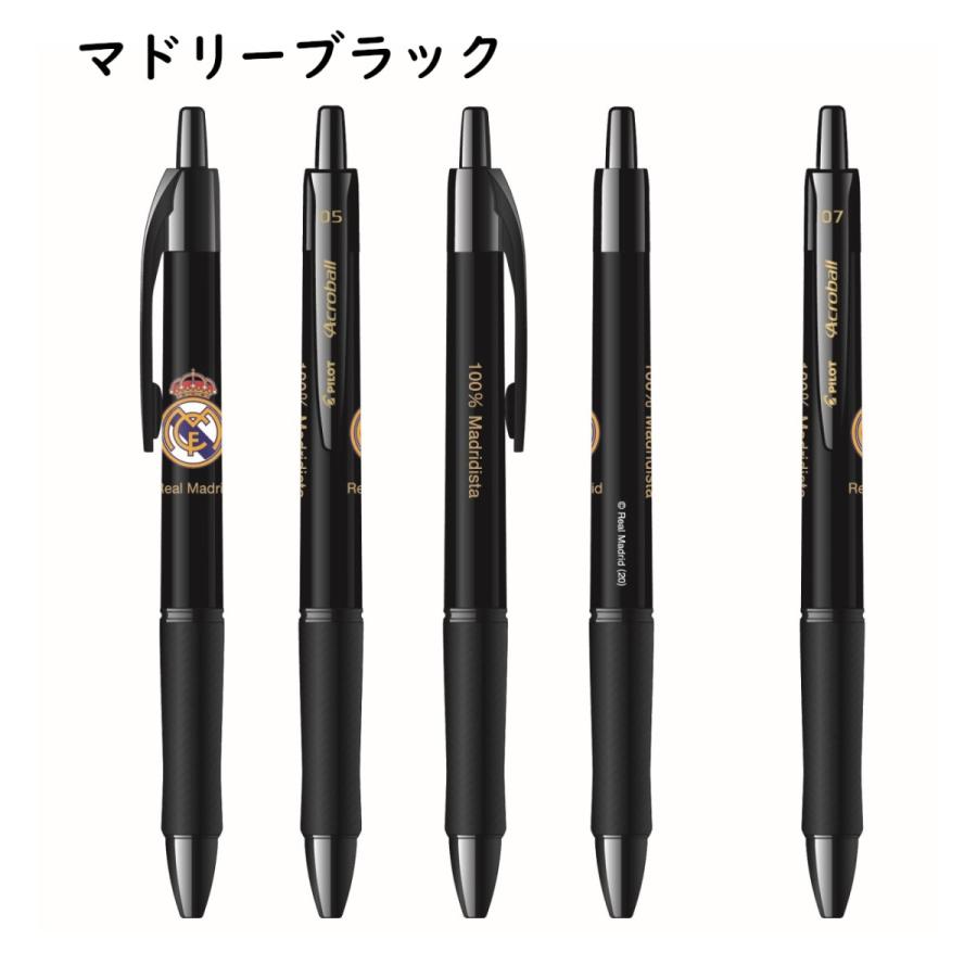 PILOT(文具) 限定品 アクロボール Tシリーズ ボールペン PILOT(文具) 限定品 アクロボール Tシリーズ ボールペン