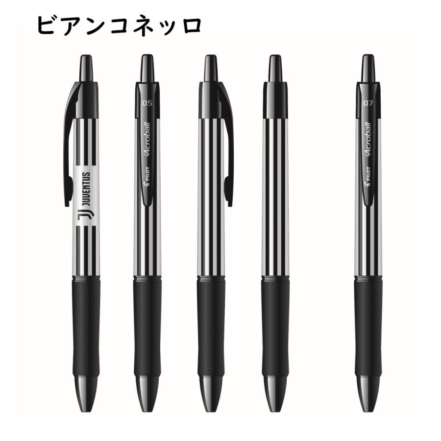 限定品 アクロボール Tシリーズ ボールペン ボール径:0.5mm/0.7mm アクロインキ配合 インク色:黒 品番:BAB-20 送料無料 パイロット専門ストア :BAB-20:ペン専門クロスショップ - 通販 - Yahoo!ショッピング 限定品 アクロボール Tシリーズ ボールペン ボール径:0.5mm/0.7mm アクロインキ配合 インク色:黒 品番:BAB-20 送料無料 パイロット専門ストア :BAB-20:ペン専門クロスショップ - 通販 - Yahoo!ショッピング