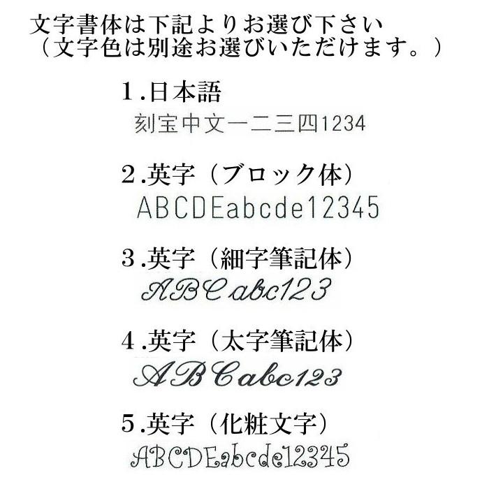 Ngantuoisoneo4 75 Bl 有名 な 英字