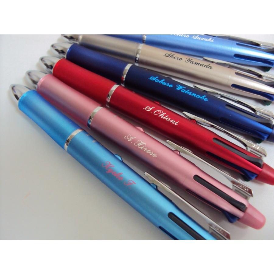 PILOT（パイロット） 名入れ ボールペン/シャーペン 彫刻名入れ