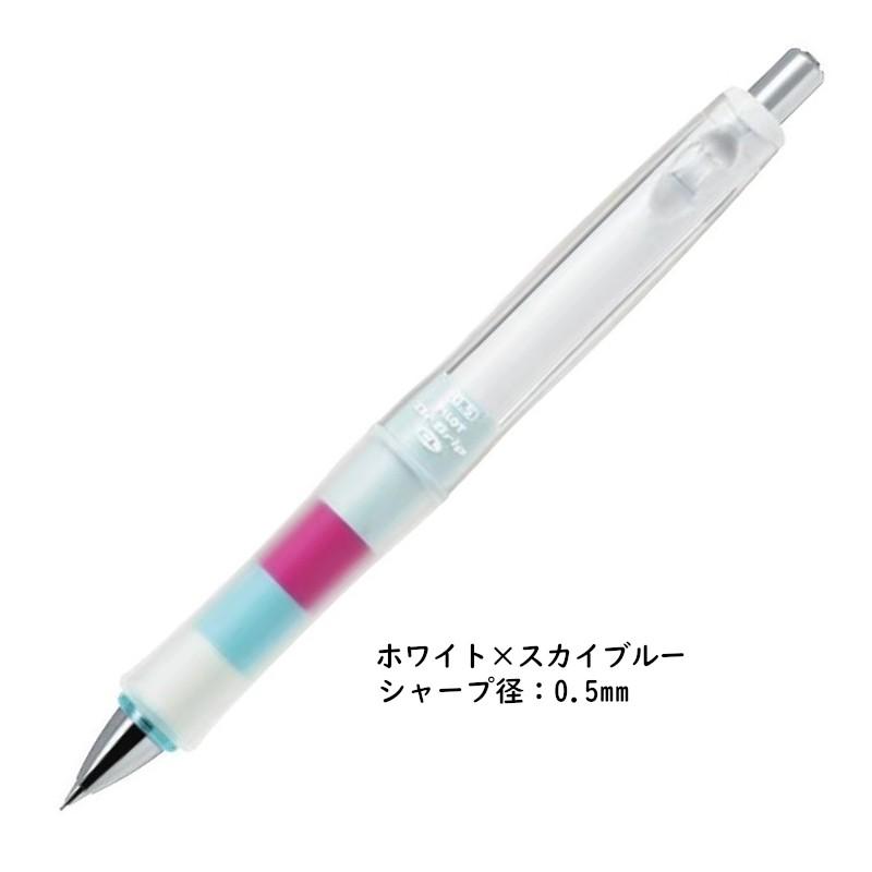 限定品 ドクターグリップ プレイボーダー グリップ 3個付き 0 5 0 3mm シャープ 送料無料 パイロット専門ストア Hdgcl 50 ペン専門クロスショップ 通販 Yahoo ショッピング