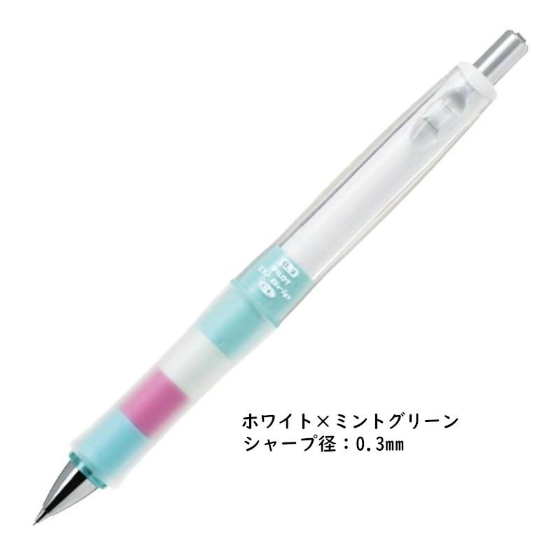 限定品 ドクターグリップ プレイボーダー グリップ 3個付き 0 5 0 3mm シャープ 送料無料 パイロット専門ストア Hdgcl 50 ペン専門クロスショップ 通販 Yahoo ショッピング