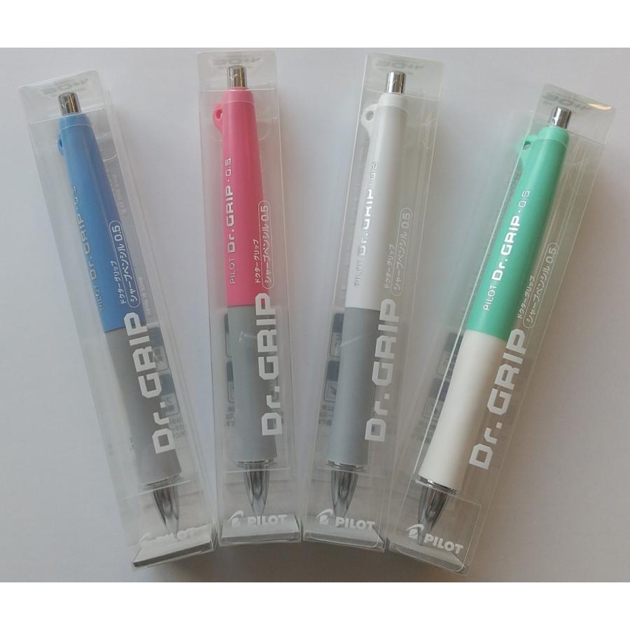 ドクターグリップ 30周年記念 オリジナルカラーシリーズ 数量限定 0 5mm シャープペンシル 品番 Hdgl 50r 送料無料 パイロット Hdgl 50r 30th ペン専門クロスショップ 通販 Yahoo ショッピング