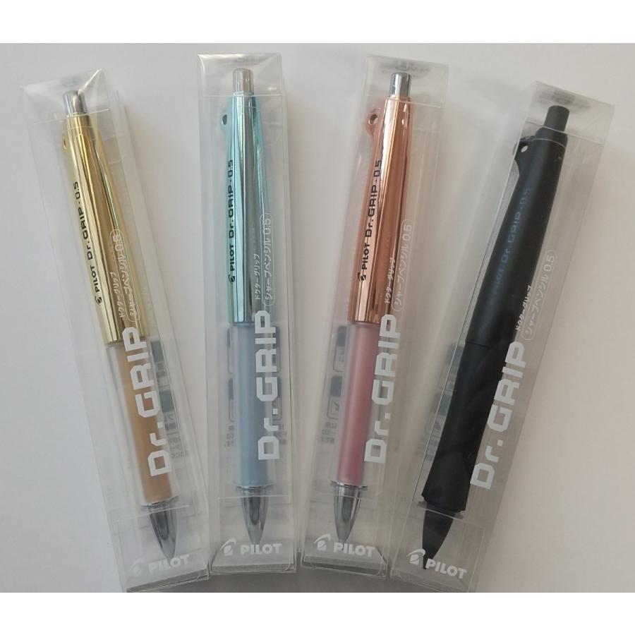 ドクターグリップ 30周年記念 プレミアムカラーシリーズ 数量限定 0.5mm シャープペンシル 品番:HDGL-80R 送料無料 パイロット :HDGL-80R-30th:ペン専門クロスショップ - 通販 - Yahoo!ショッピング ドクターグリップ 30周年記念 プレミアムカラーシリーズ 数量限定 0.5mm シャープペンシル 品番:HDGL-80R 送料無料 パイロット :HDGL-80R-30th:ペン専門クロスショップ - 通販 - Yahoo!ショッピング