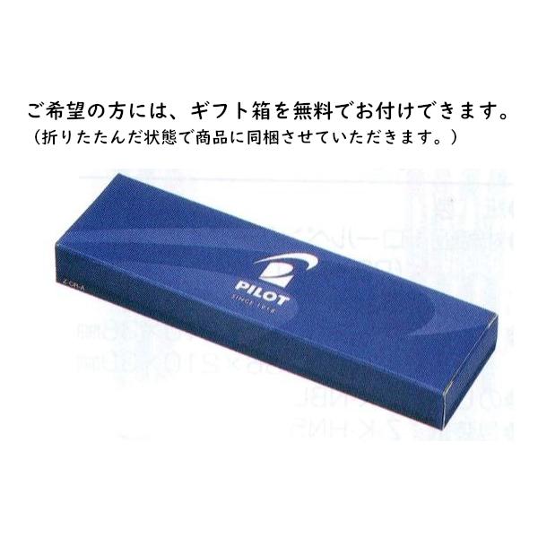 ドクターグリップ Gスペック(ソフトグリップ) フロストカラー 0.5mm シャープ 品番:HDGS-60R-R 送料無料 パイロット専門ストア : HDGS-60R-R:ペン専門クロスショップ - 通販 - Yahoo!ショッピング ドクターグリップ Gスペック(ソフトグリップ) フロストカラー 0.5mm シャープ 品番:HDGS-60R-R 送料無料 パイロット専門ストア : HDGS-60R-R:ペン専門クロスショップ - 通販 - Yahoo!ショッピング