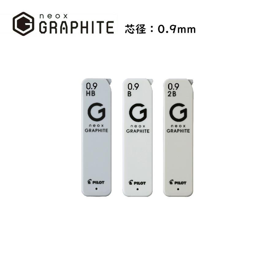 PILOT（パイロット） ネオックス・グラファイト（シャープ替芯）0.9mm