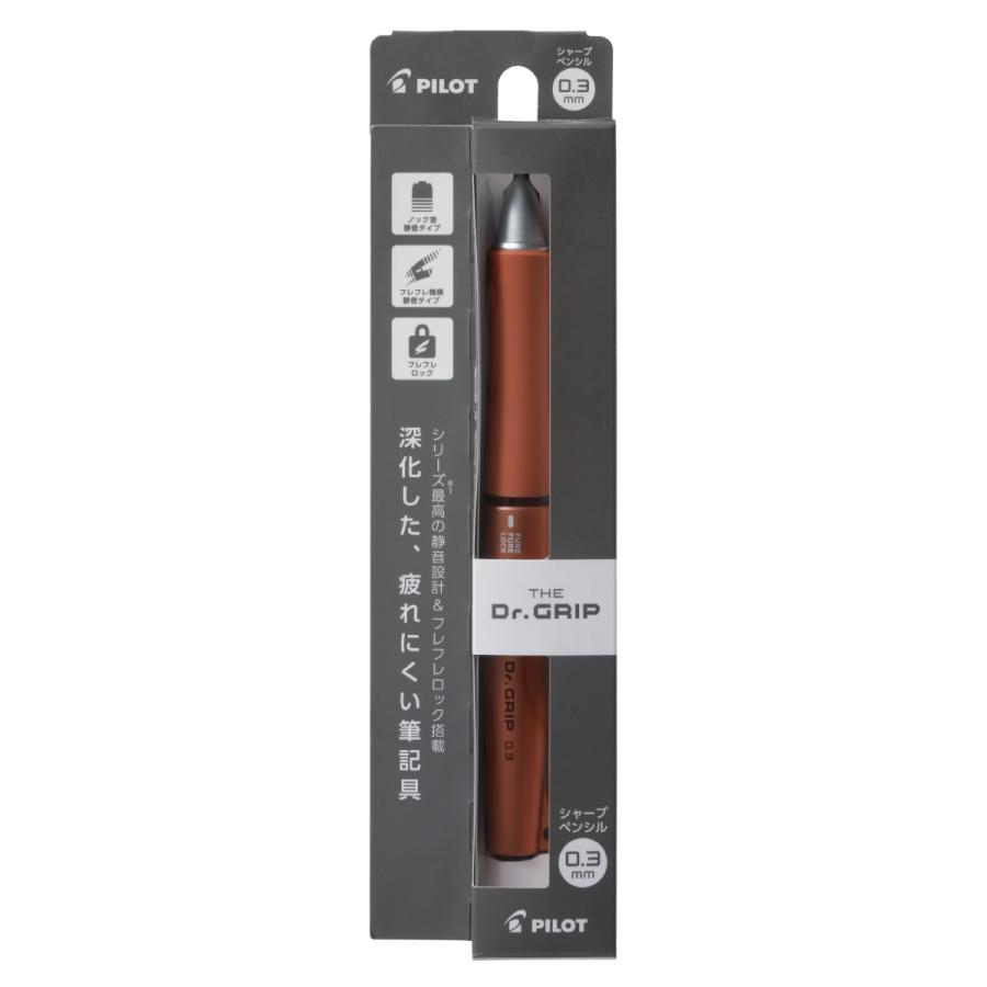 PILOT（パイロット） ザ・ドクターグリップ THE Dr.GRIP 0.3mm