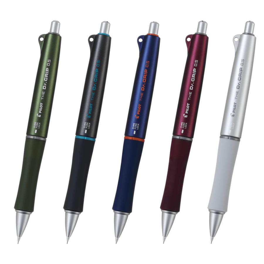 ザドクターグリップ0.5mm Amazon.co.jp: PILOT シャープペンシル ザ・ドクターグリップ