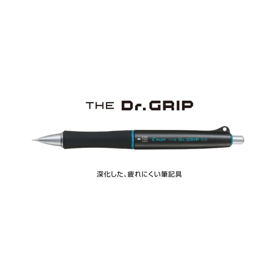 PILOT（文具） ザ・ドクターグリップ THE Dr.GRIP 0.5mm