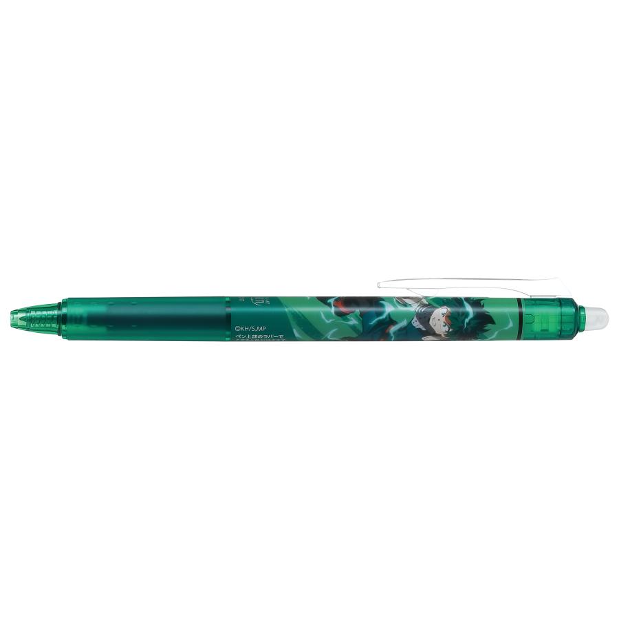 PILOT（パイロット） 限定品 フリクションボールノック05 僕のヒーロー