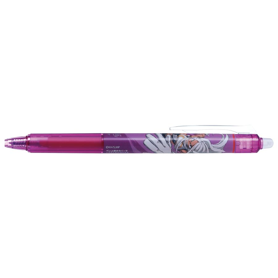 PILOT（パイロット） 限定品 フリクションボールノック05 僕のヒーロー