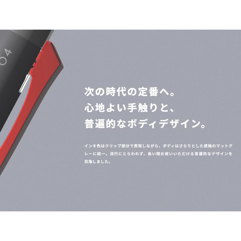 フリクション シナジーノック03 ボール径:0.3mm こすると消えるボールペン 品番:LFSK-13  送料無料 パイロット｜crossshop4｜05