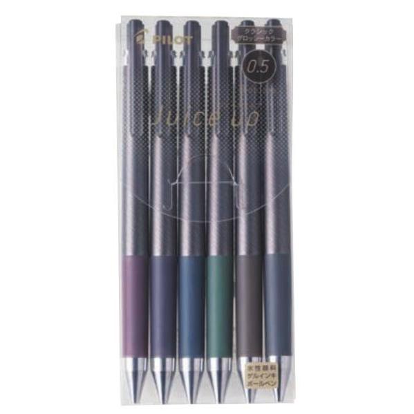 PILOT（パイロット） ジュース アップ05 0.5mm クラシックグロッシー
