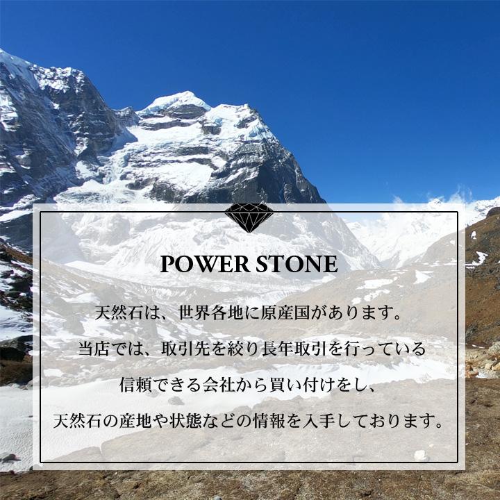 【金運・仕事運アップ】希少！レッドルチル⭐フリーフォーム　R 195 20…2.3年前のレアなやり取り… @326power_japan 懐かしいでしょ