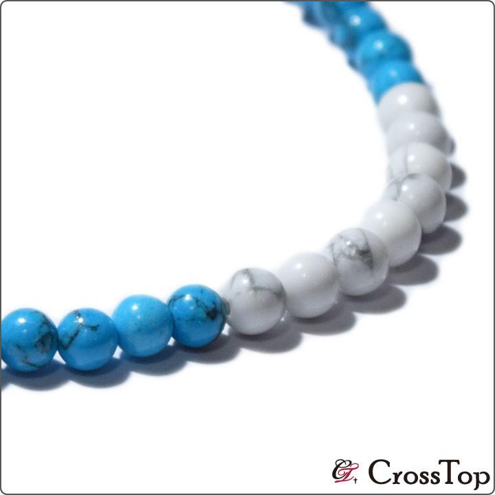 ハウライトアンクレット