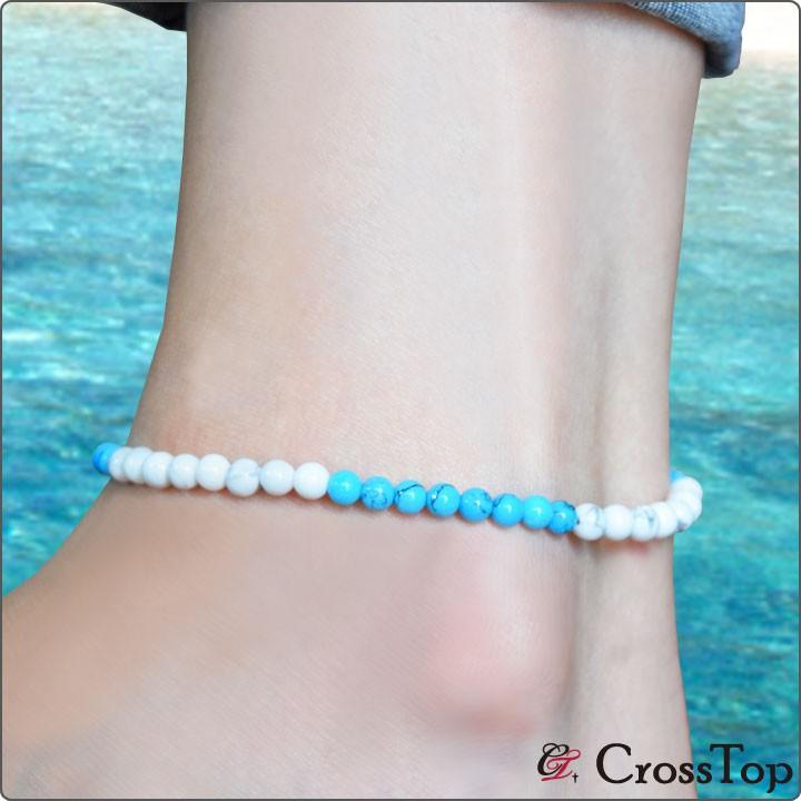 ハウライトアンクレット