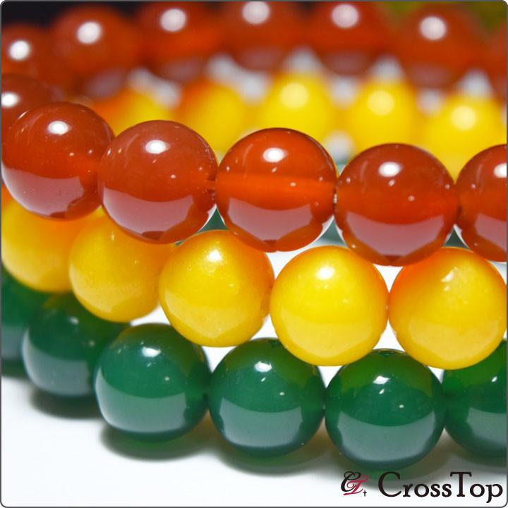 Bob Marley ボブ・マーリー オフィシャル ラスタカラー ブレスレット Amazon | [青い目] ラスタカラー ブレスレット レゲエ