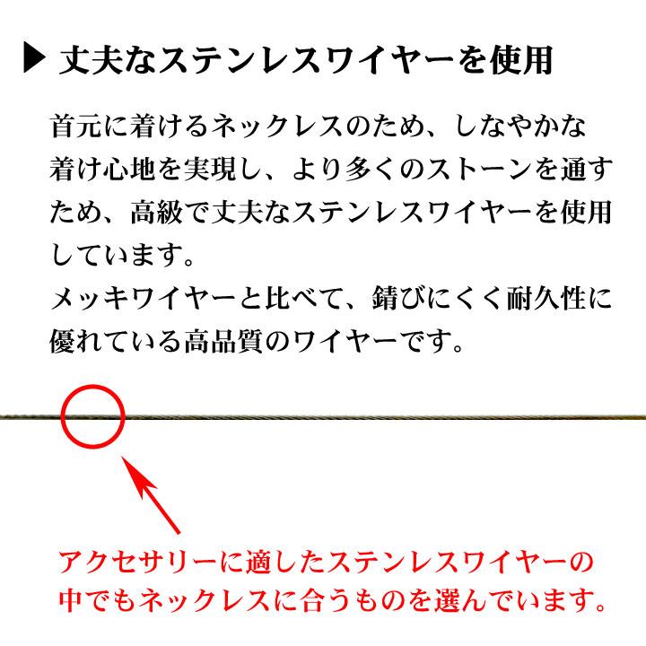 AAA ブラックスピネル ネックレス 6mm 天然石 パワーストーン 宝石カット ダイヤモンドカット メンズ レディースの画像