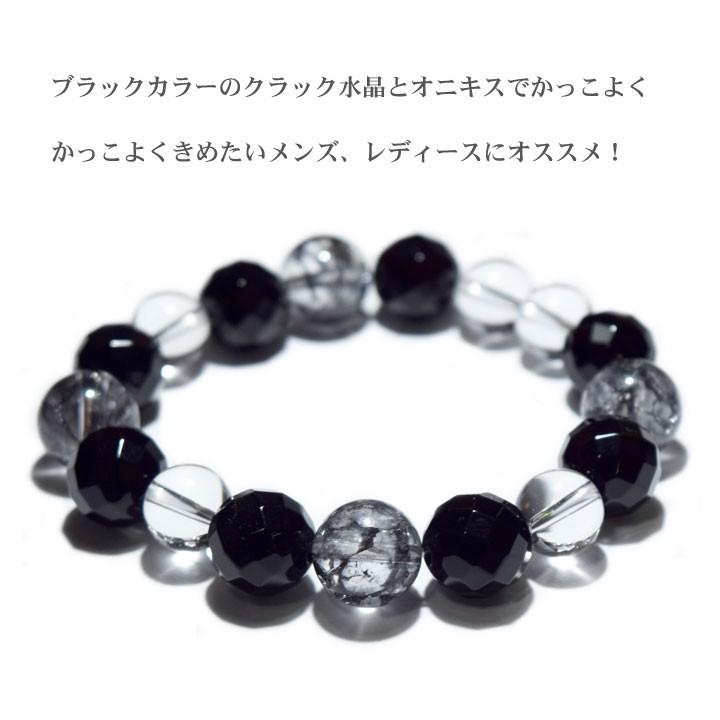 大きいサイズ 19cm 20cm AAAAA 水晶 ブレスレット 天然石