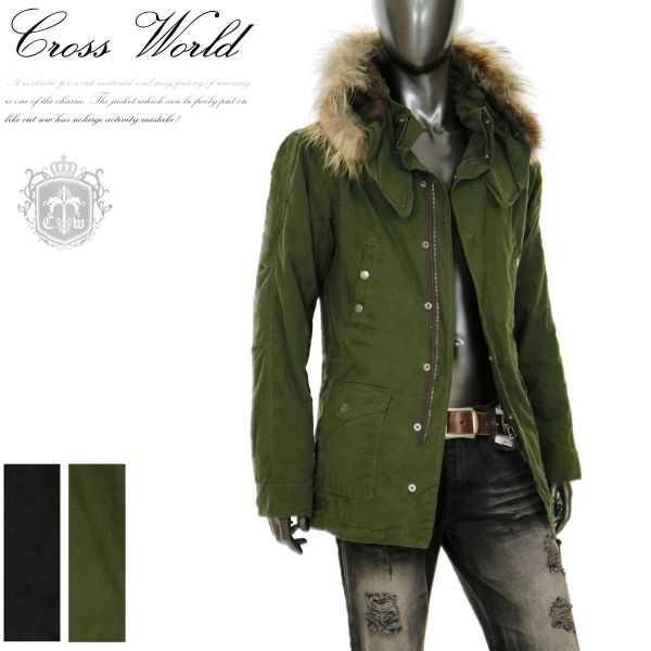 美しい モッズコート メンズ 裏ボア カーキ ロング丈 リアルファー ロング ミリタリー スリム コート カモフラ 迷彩 06fi 06 Crossworldyahoo 店 通販 Yahoo ショッピング 安心の日本製 Www Skylanceronline Com