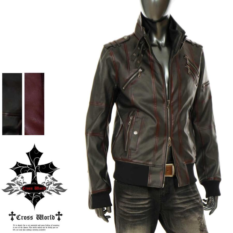 ライダース ジャケット メンズ シングル レザー ジャケット 革ジャン レザージャケット 革ジャケット フェイクレザー Puレザー 送料無料 Aq O Crossworldyahoo 店 通販 Yahoo ショッピング