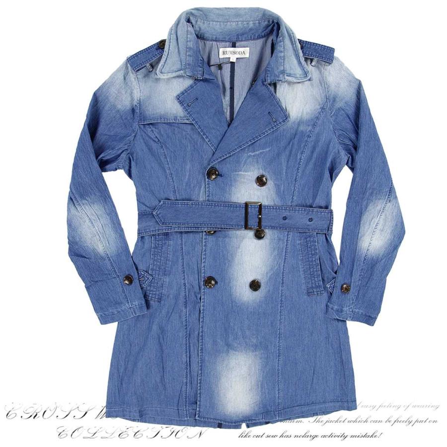 デニム トレンチコート メンズ 薄手 コート ロングコート ミリタリー コート 秋 アウター きれいめ ストリート系 ちょいワル サックス ブルー 青 B 01ht B 01 Crossworldyahoo 店 通販 Yahoo ショッピング