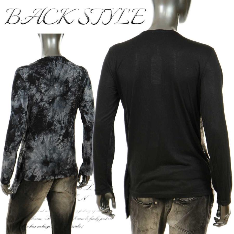 ドレープ カットソー メンズ Tシャツ ムラ染め 重ね着風 ヴィジュアル系 V系 パンク ロック風 ファッション 秋 ホワイト グレイ ブラック 黒 白 B 02hu B 02 Crossworldyahoo 店 通販 Yahoo ショッピング