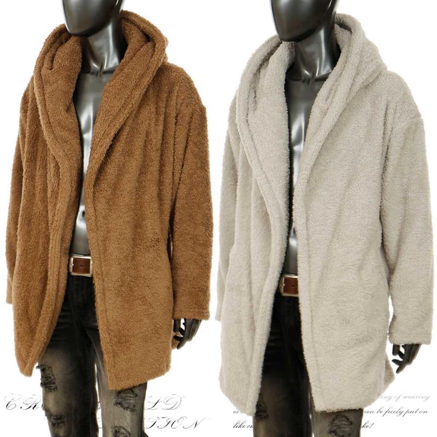 ビッグシルエット ボア コーディガン フード メンズ カーディガン ガウン 冬 コート ロング グレー ブラウン ブラック 黒 ホワイト 白 B 03ie B 03 Crossworldyahoo 店 通販 Yahoo ショッピング