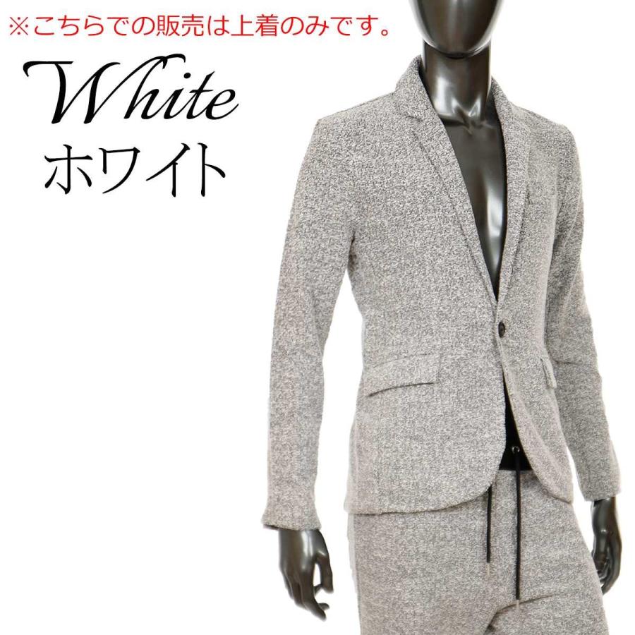 テーラードジャケット 柄 ニットジャケット テーラード メンズ サマージャケット カジュアル ちょいワル 春 夏 白 黒 ホワイト ネイビー ブラック B0112 01hx B0112 01 Crossworldyahoo 店 通販 Yahoo ショッピング