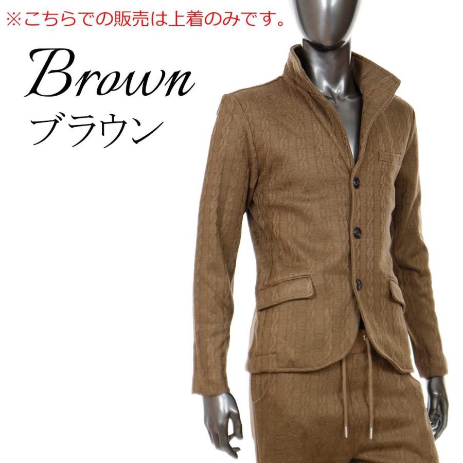 イタリアンカラー ジャケット メンズ ニットジャケット テーラードジャケット 柄 カジュアル ちょいワル 春 夏 黒 ブラウン ネイビー ブラック B0112 03hx B0112 03 Crossworldyahoo 店 通販 Yahoo ショッピング