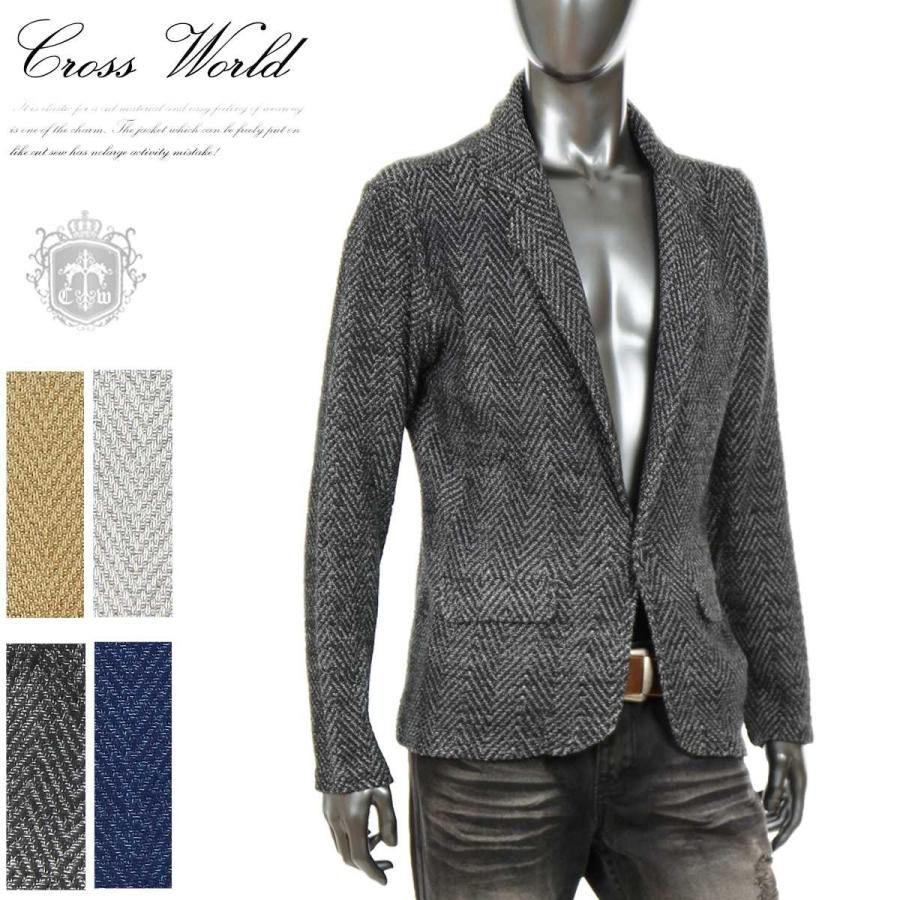 ニットジャケット テーラードジャケット メンズ ヘリンボーン柄 キレイめ オシャレ ちょいワル 春 グレー ベージュ ブルー 青 ブラック 黒 B04 02hx B04 02 Crossworldyahoo 店 通販 Yahoo ショッピング