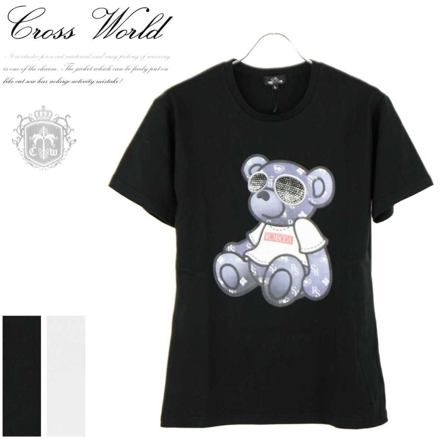 最新人気 お洒落ｔシャツ メンズ ラインストーン 熊 ベア かわいい プリントｔシャツ クルーネック B0407 05 お洒落ｔシャツ メンズ ラインストーン 熊 ベア かわいい プリントｔシャツ クルーネック ホワイト ブラック 国産 Institutoedinheiromarica Org