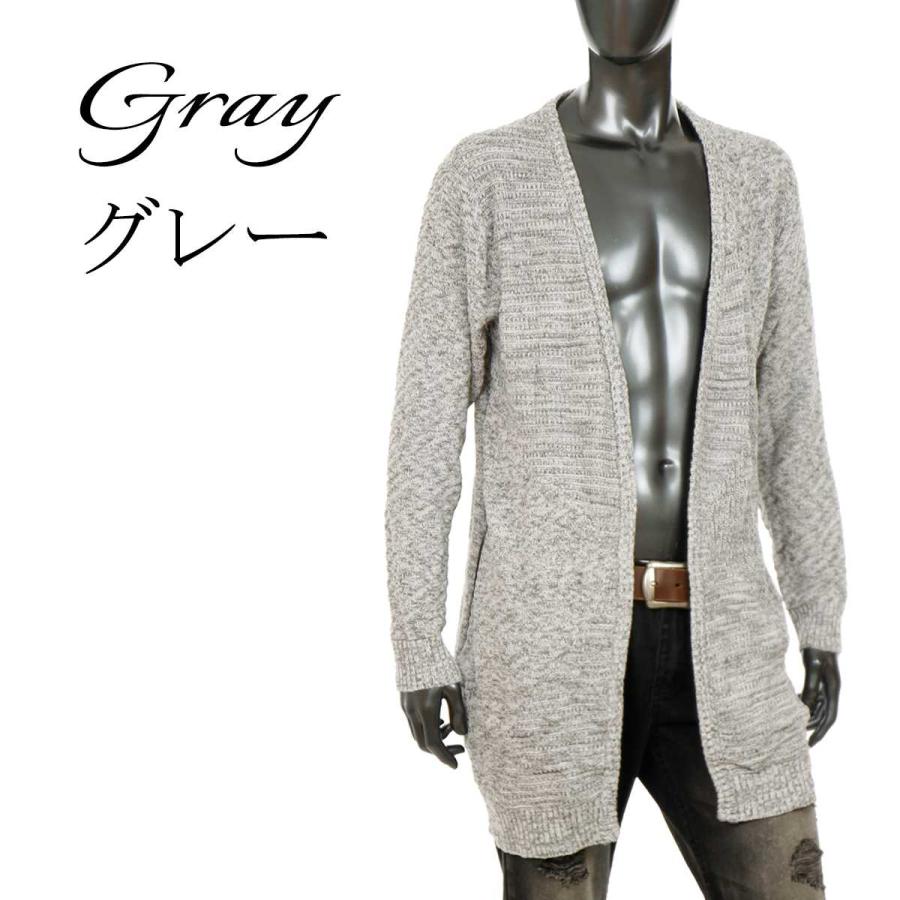 税込 メンズ パッチワーク7g綿ニットカーディガン B0806 08 ブラック 黒 ベージュ グレー ホワイト 冬 秋 年新作 ちょいワル おしゃれ モード パッチワーク ロングカーディガン ニット メンズ コーディガン トップス