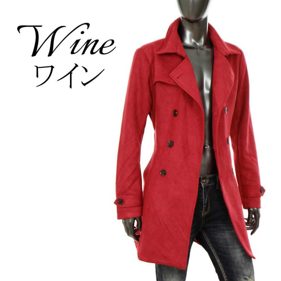 トレンチコート メンズ ロングコート フェイクスエード ダブル ビジネス ちょいワル 秋 冬 オフホワイト ベージュ ワインレッド ブラック 白 黒 B0916 02id B0916 02 Crossworldyahoo 店 通販 Yahoo ショッピング