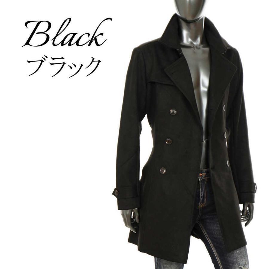 トレンチコート メンズ ロングコート フェイクスエード ダブル ビジネス ちょいワル 秋 冬 オフホワイト ベージュ ワインレッド ブラック 白 黒 B0916 02id B0916 02 Crossworldyahoo 店 通販 Yahoo ショッピング