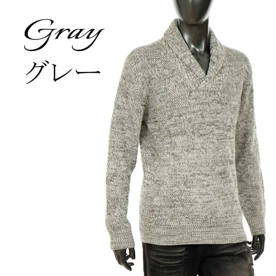 セーター メンズ ニット メンズ 柄 ショールカラーニット 襟付き きれいめ おしゃれ ちょいワル 秋 冬 ホワイト グレー レッド ブラック 白 黒 赤 B 04if B 04 Crossworldyahoo 店 通販 Yahoo ショッピング